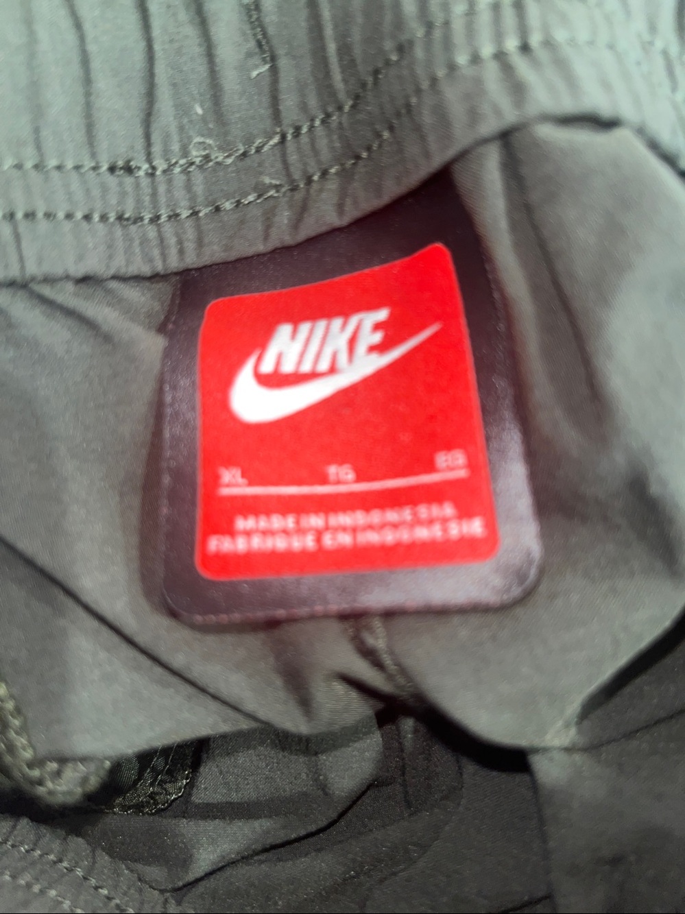Nike dark green athletic windbreaker pants Size XL - Picture 7 of 8